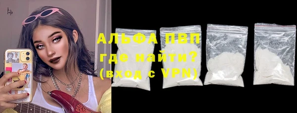 MDMA Premium VHQ Богданович