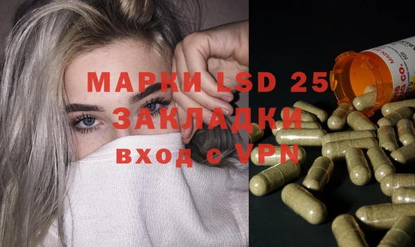 MDMA Premium VHQ Богданович